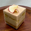 Mini Mousse Cake Apple Black Tea Mini Mousse Box